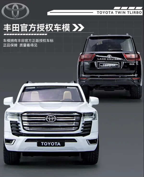 Toyota land cruiser diecast car model scale realistic with remote key functions light sound interior door opening buy online Beirut Lebanon.jpg