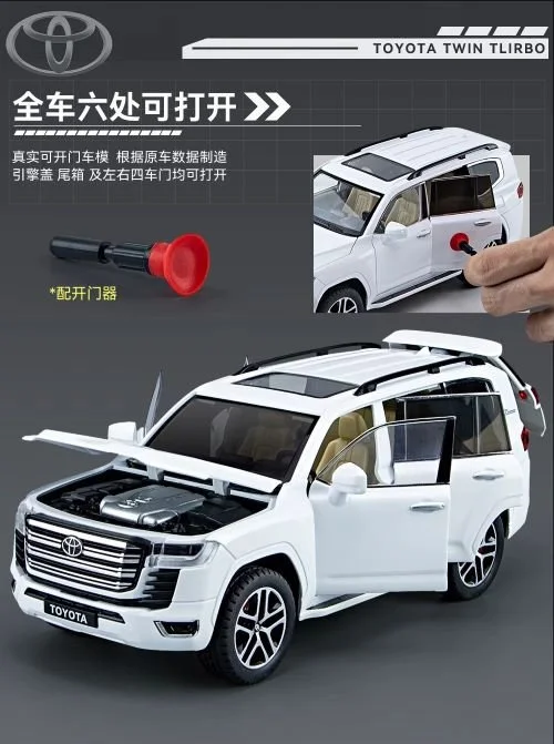 Toyota land cruiser diecast car model scale realistic with remote key functions light sound interior door opening buy online Beirut Lebanon.jpg