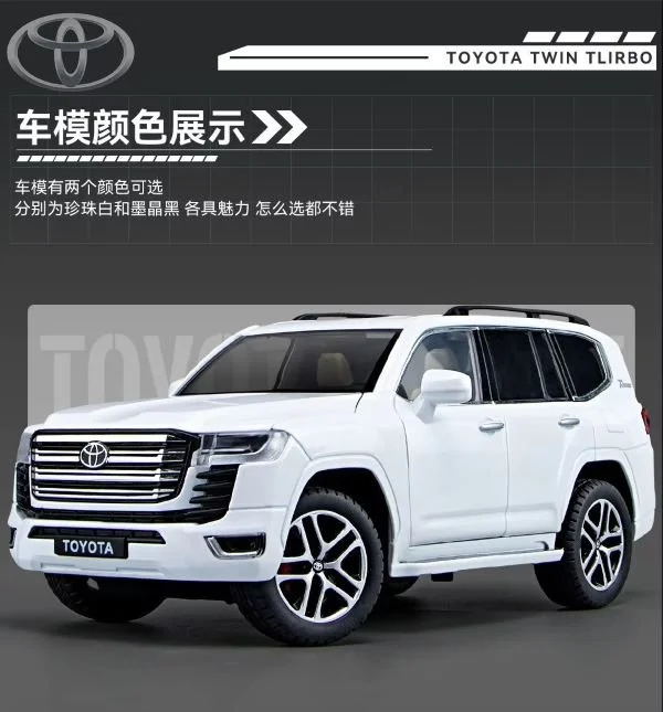 Toyota land cruiser diecast car model scale realistic with remote key functions light sound interior door opening buy online Beirut Lebanon.jpg