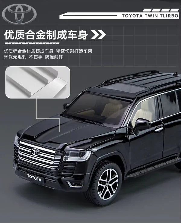 Toyota land cruiser diecast car model scale realistic with remote key functions light sound interior moving door opening buy online Beirut Lebanon.jpg