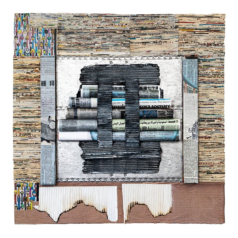 Joan Giordano Paper Sculpture &amp; Collage - "The World in a Grain of Sand", 2020