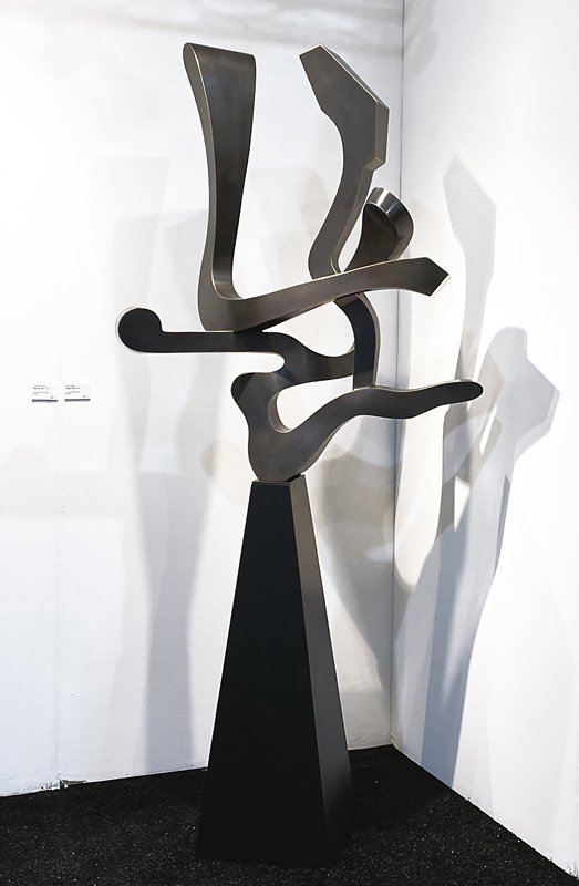 Kevin Barrett Sculpture  |  "Guided Spirit", 2020