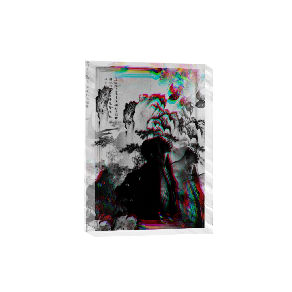 ptq_300_7_0_242_1284_1797_0_false_ffffff_0_0_.png
