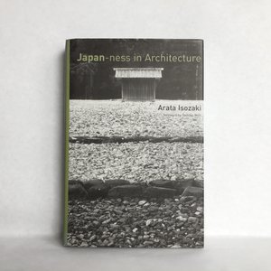 Japan-ness in Architecture | Arata Isozaki — Alex Bautista Design