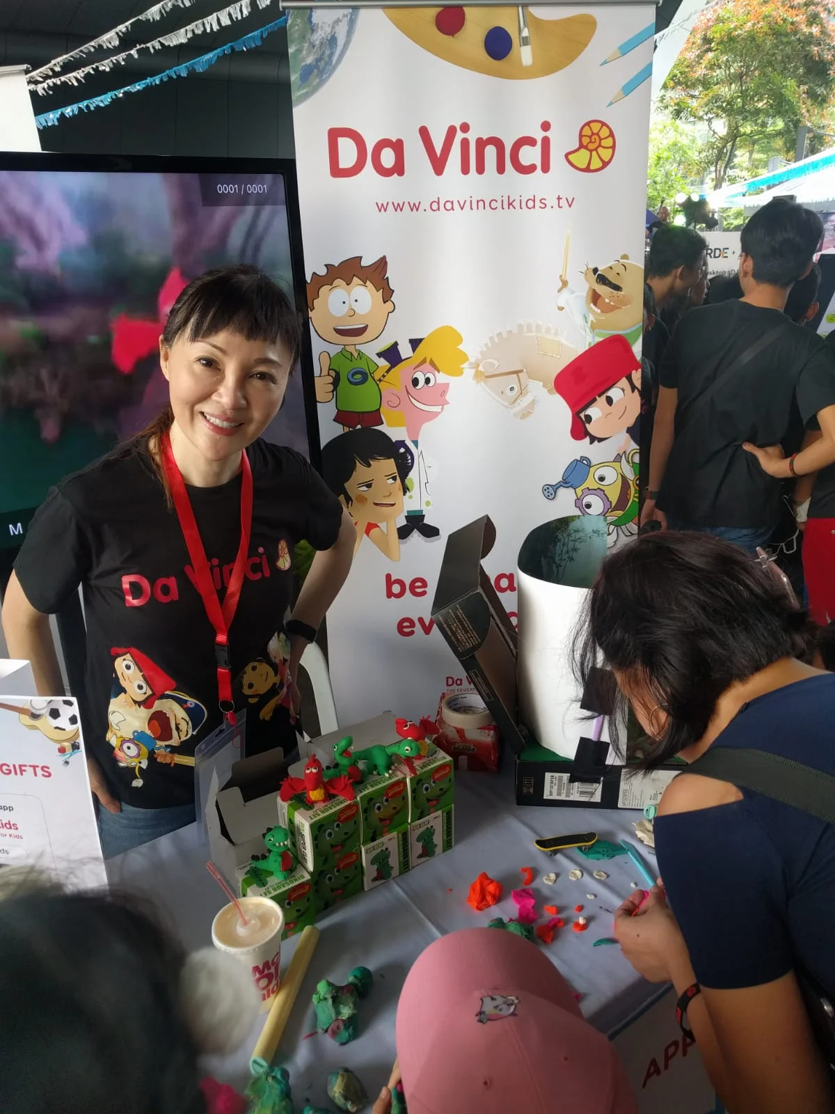 The title of this photograph