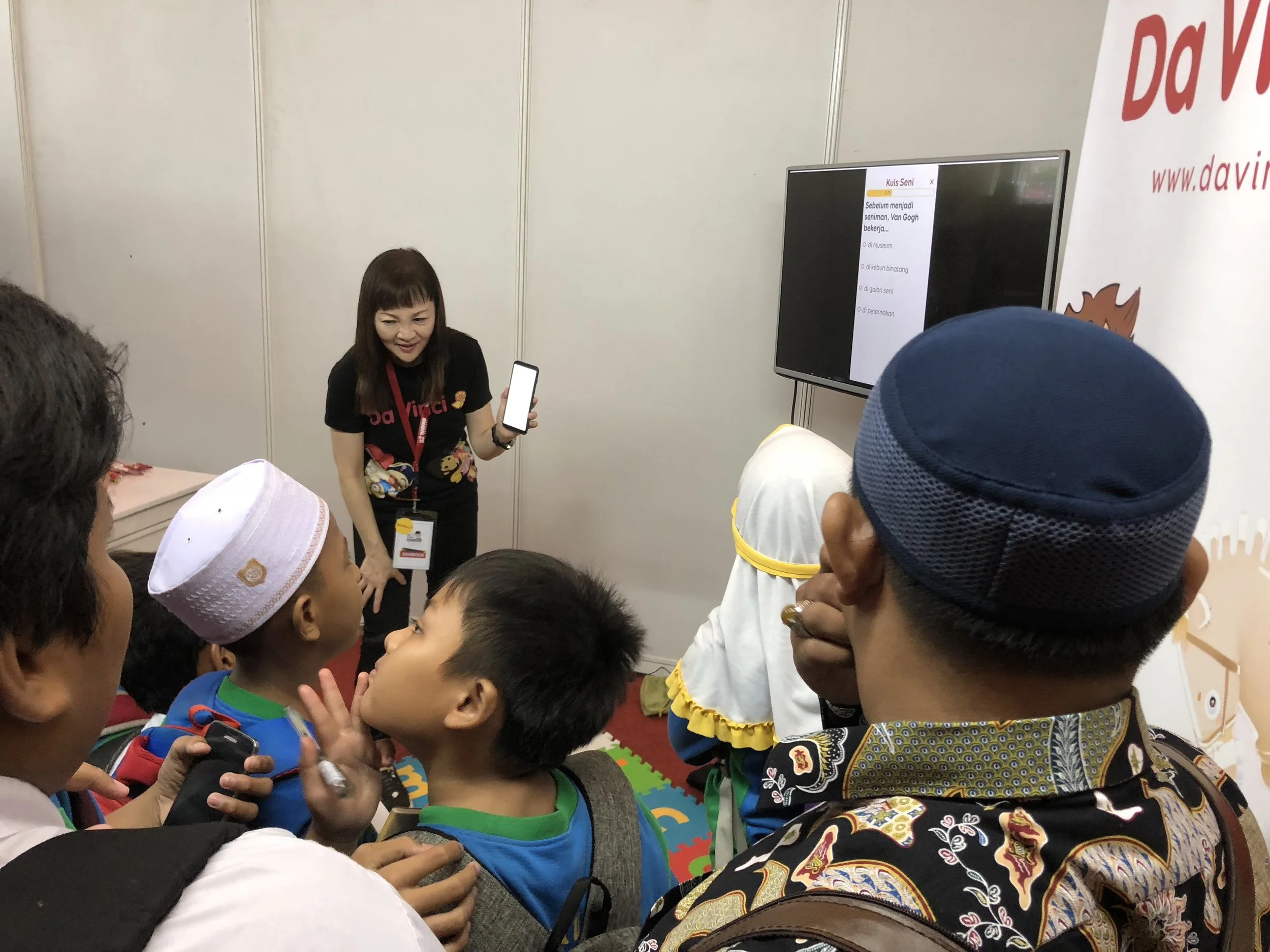 The title of this photograph