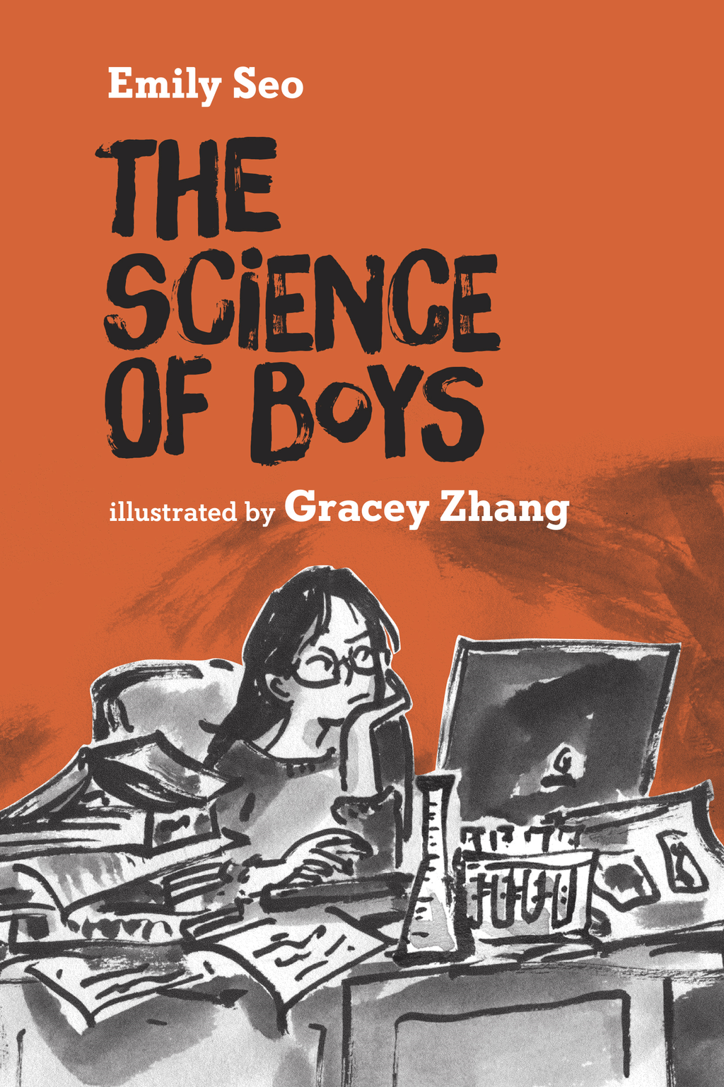 Emily Seo book.png