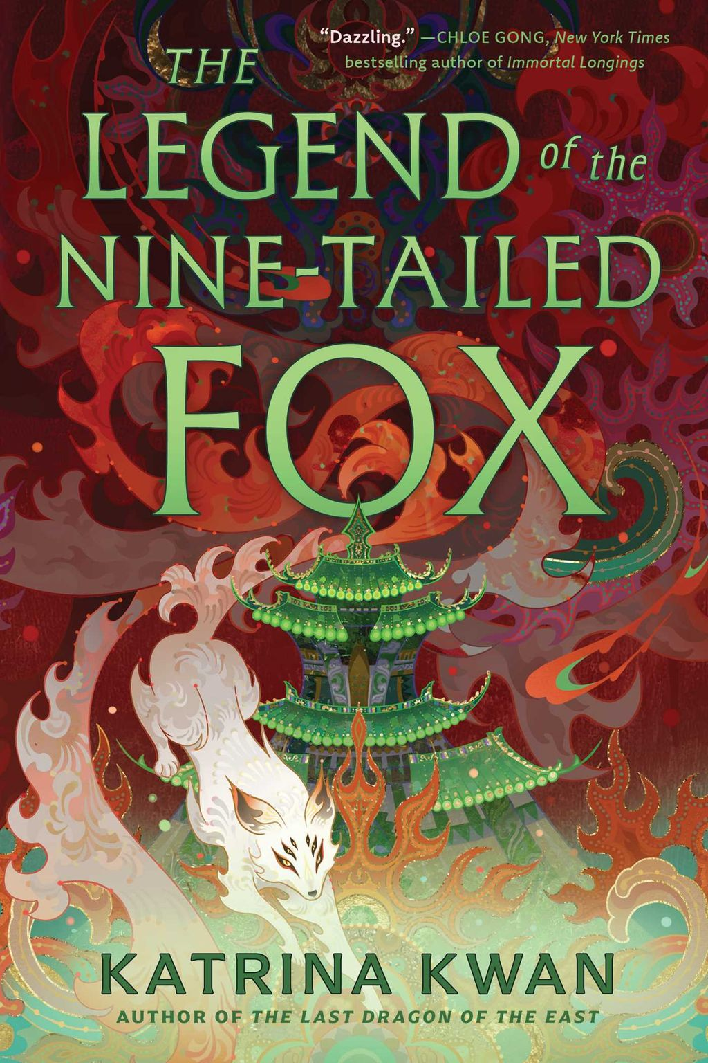 Katrina Kwan book 1.png