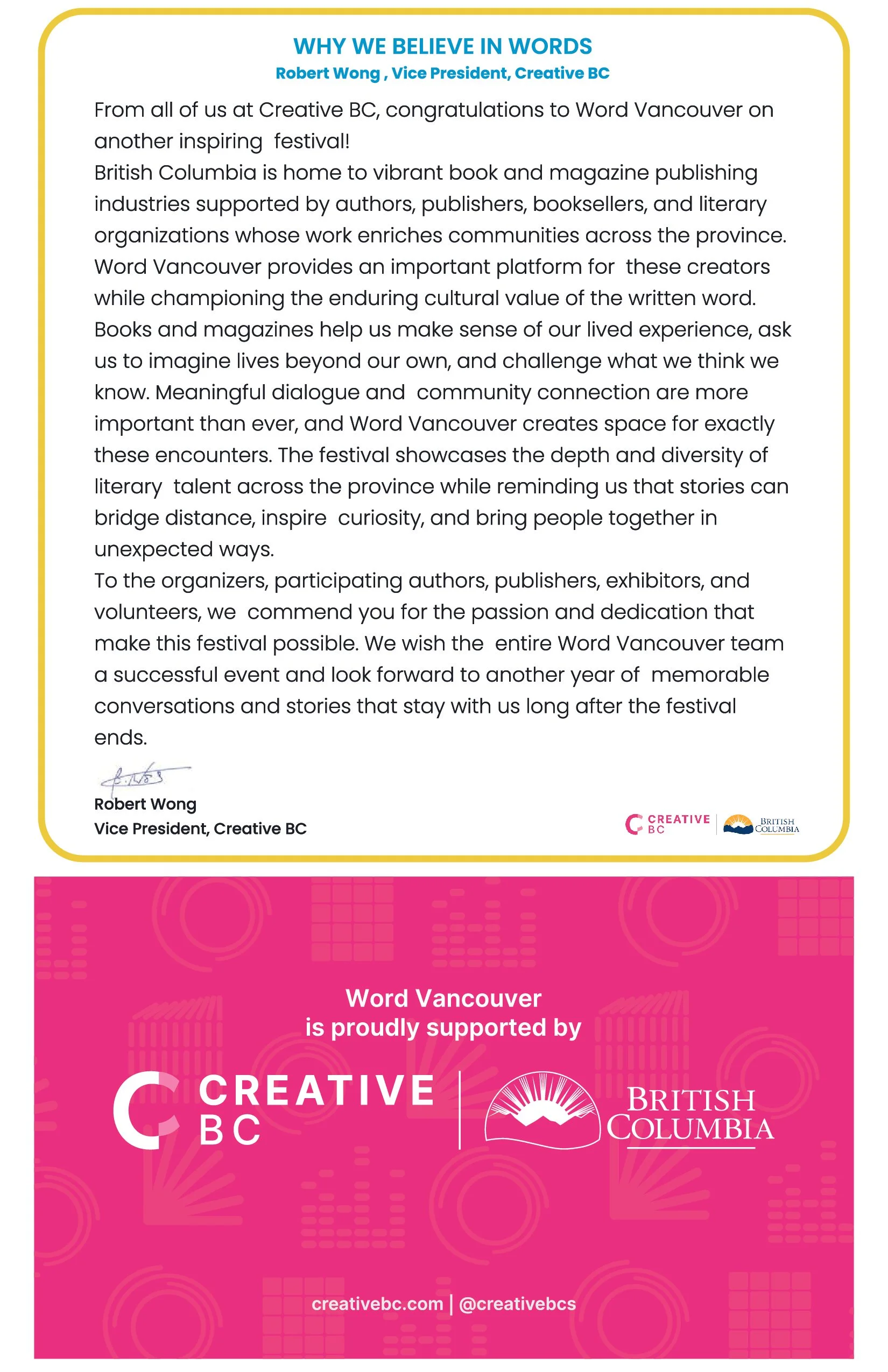 WV 2026 Program-03.jpg