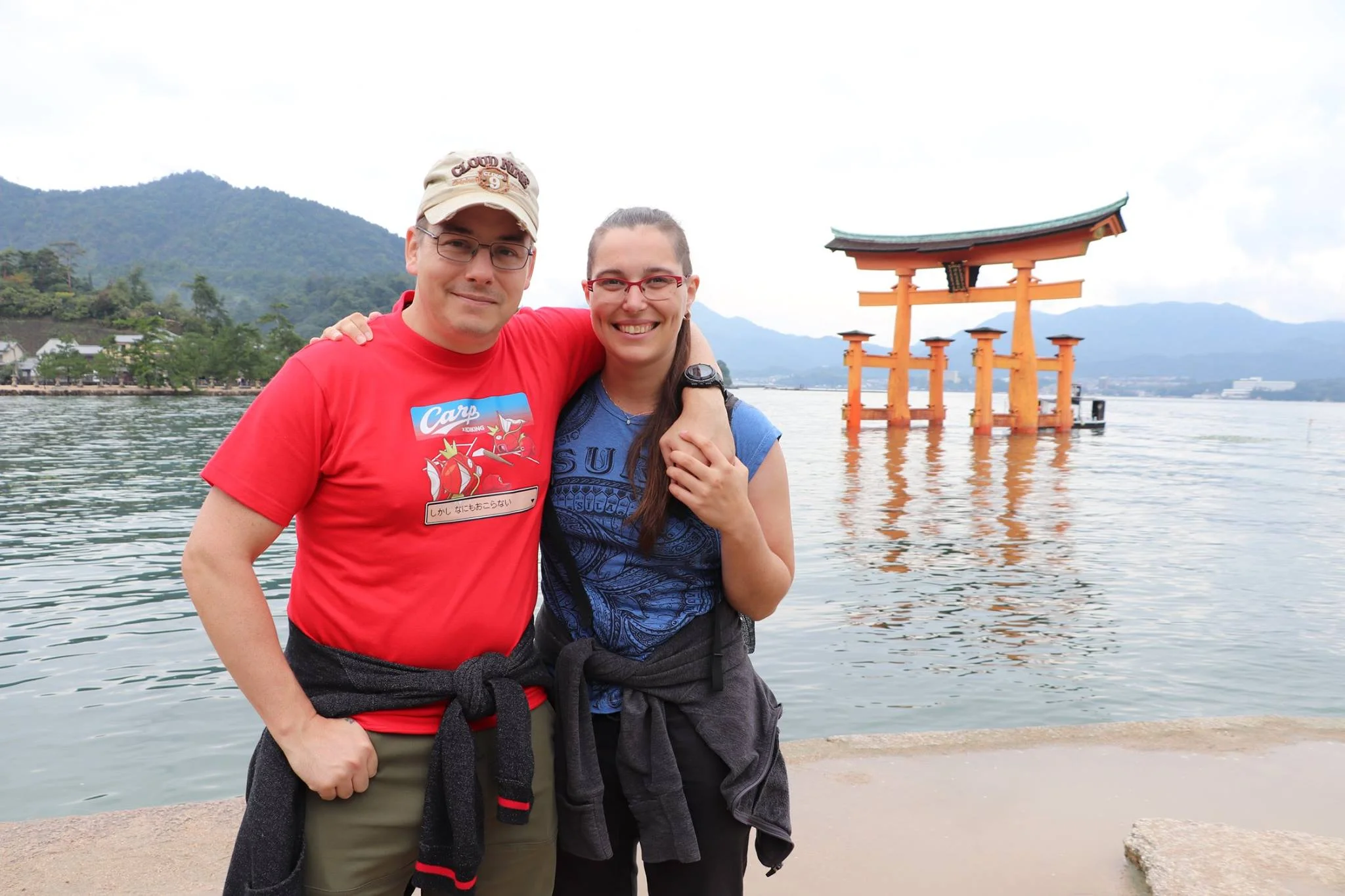 Miyajima