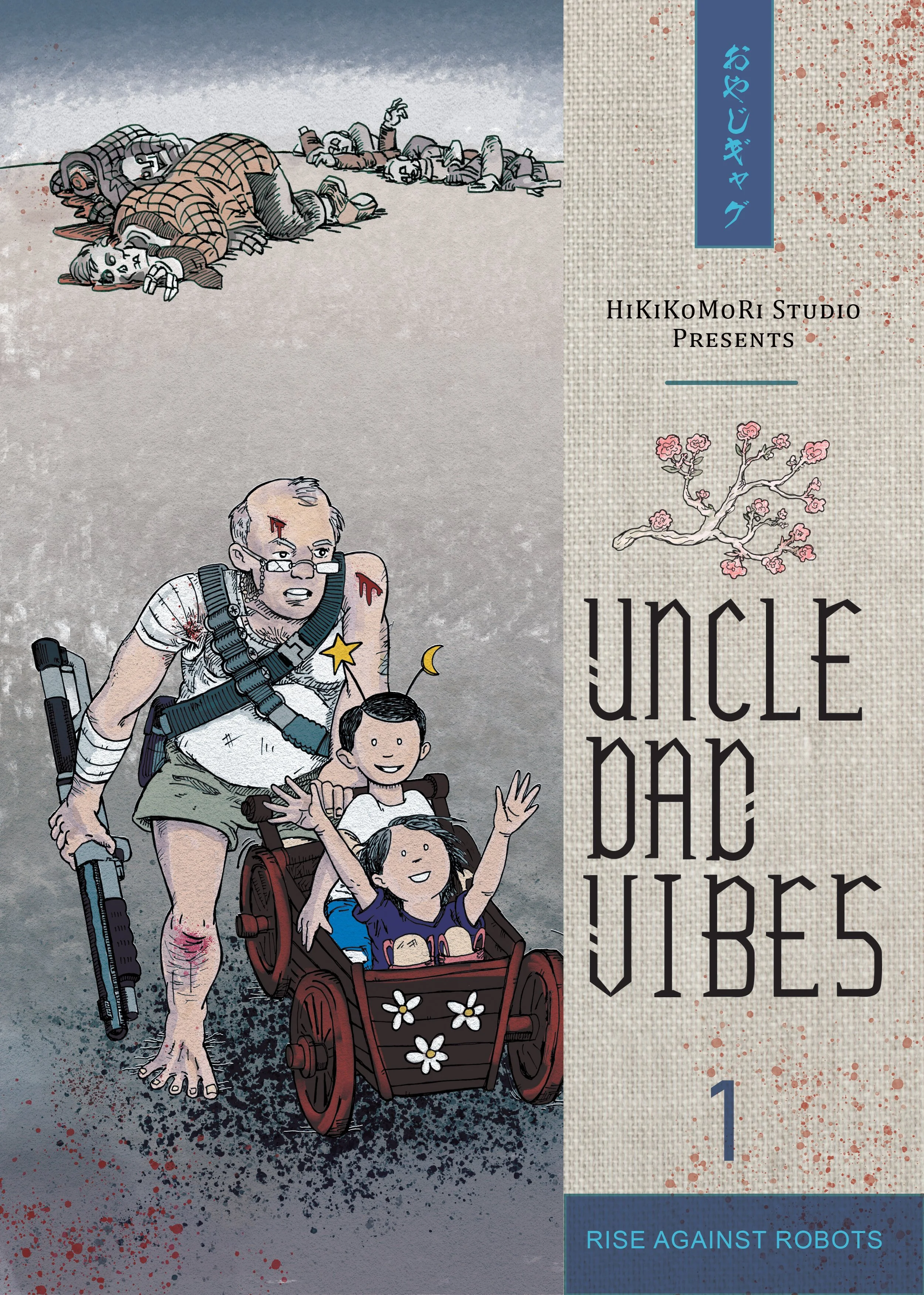 UDV1_frontcover.jpg