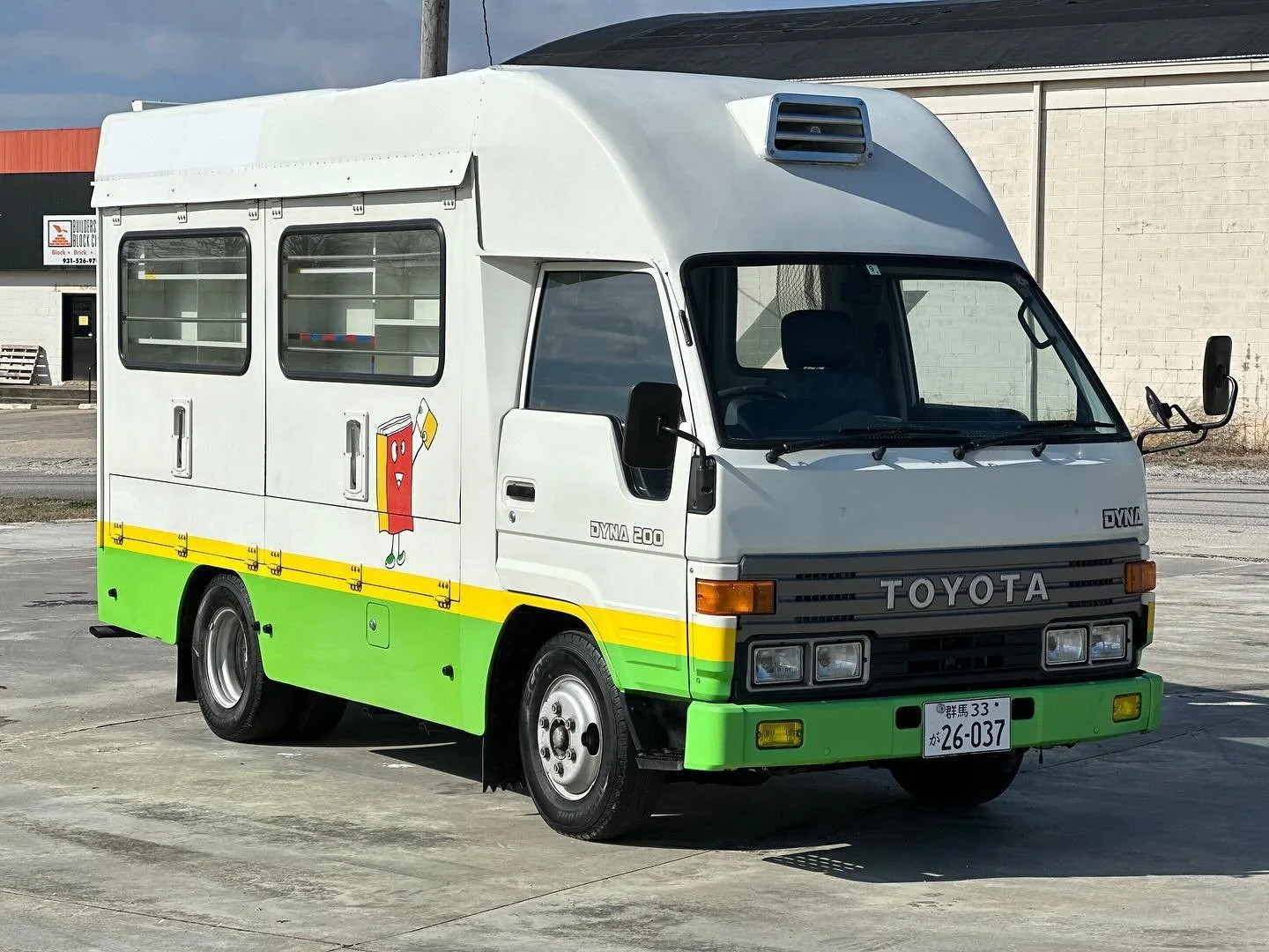 1993 Toyota Dyna 200 Japanese Import Library Truck.  This is the platform for our new venture. @dragonwagonbooks Please join us in our journey across space and time where adventure awaits with the turn of the page.  #dragonwagonbooks #hamptonsart #co