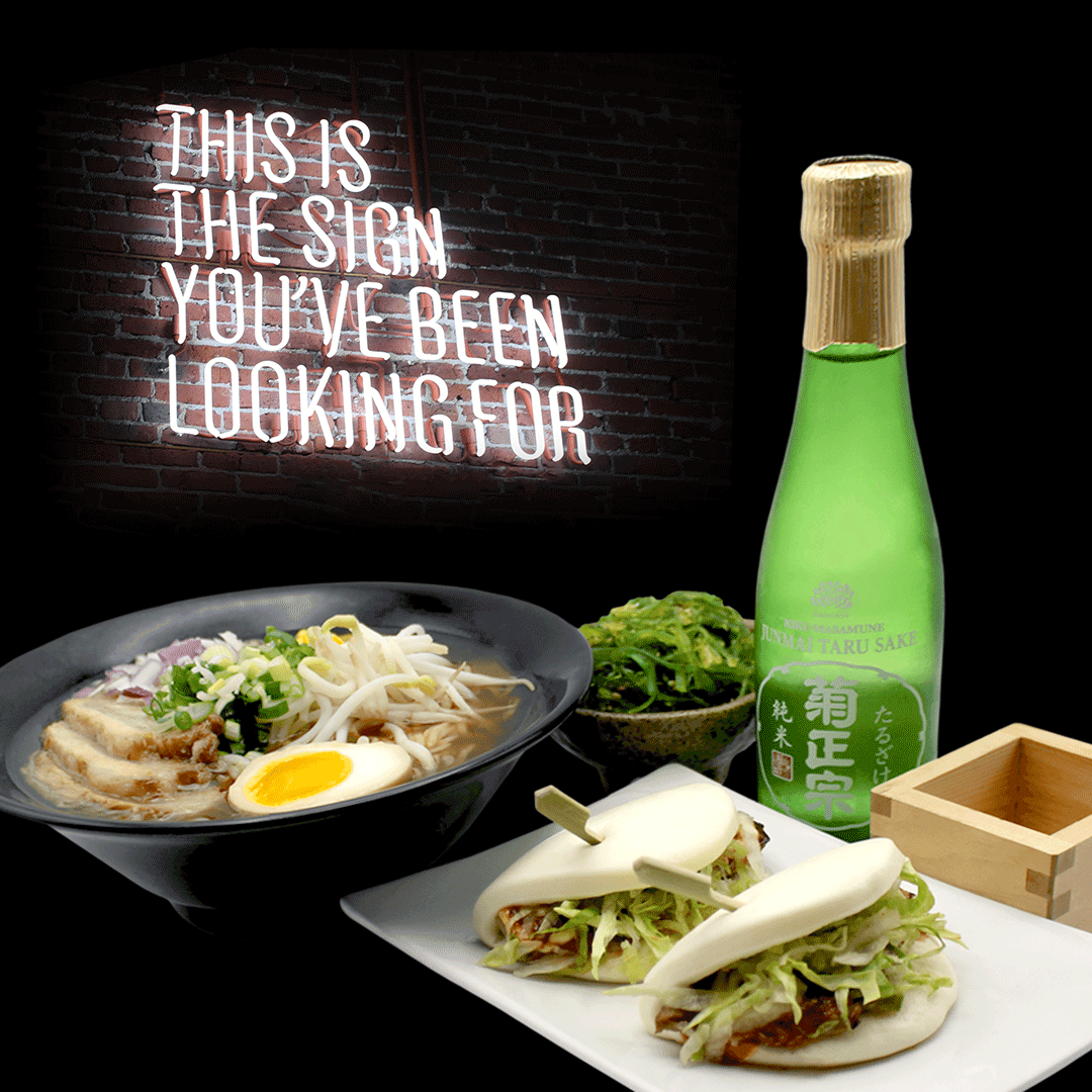 Ramen_Sake_Combo_Graphic.gif