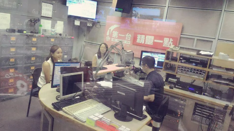 Radio Television HK Channel 1 《精靈一點》