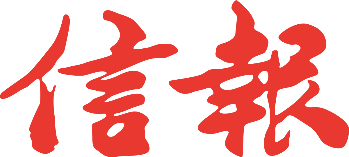 media logo 16.png