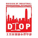 DIOP.jpg