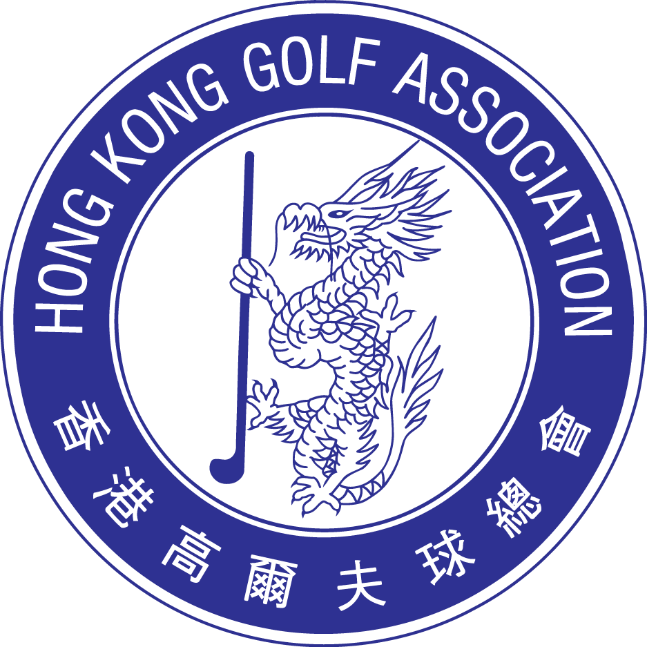 pic hk golf association.png