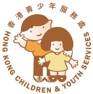 香港青少年服務處.png