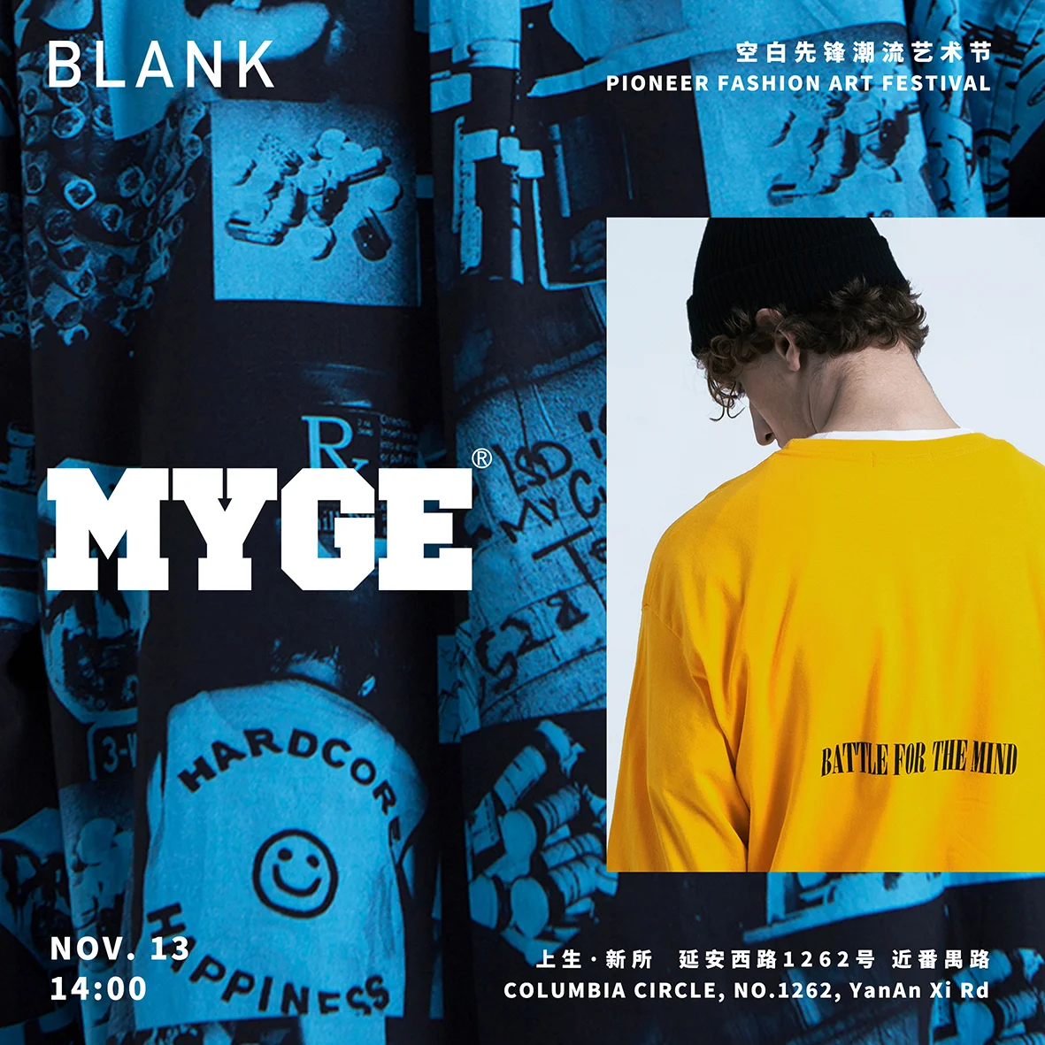 4-myge.jpg
