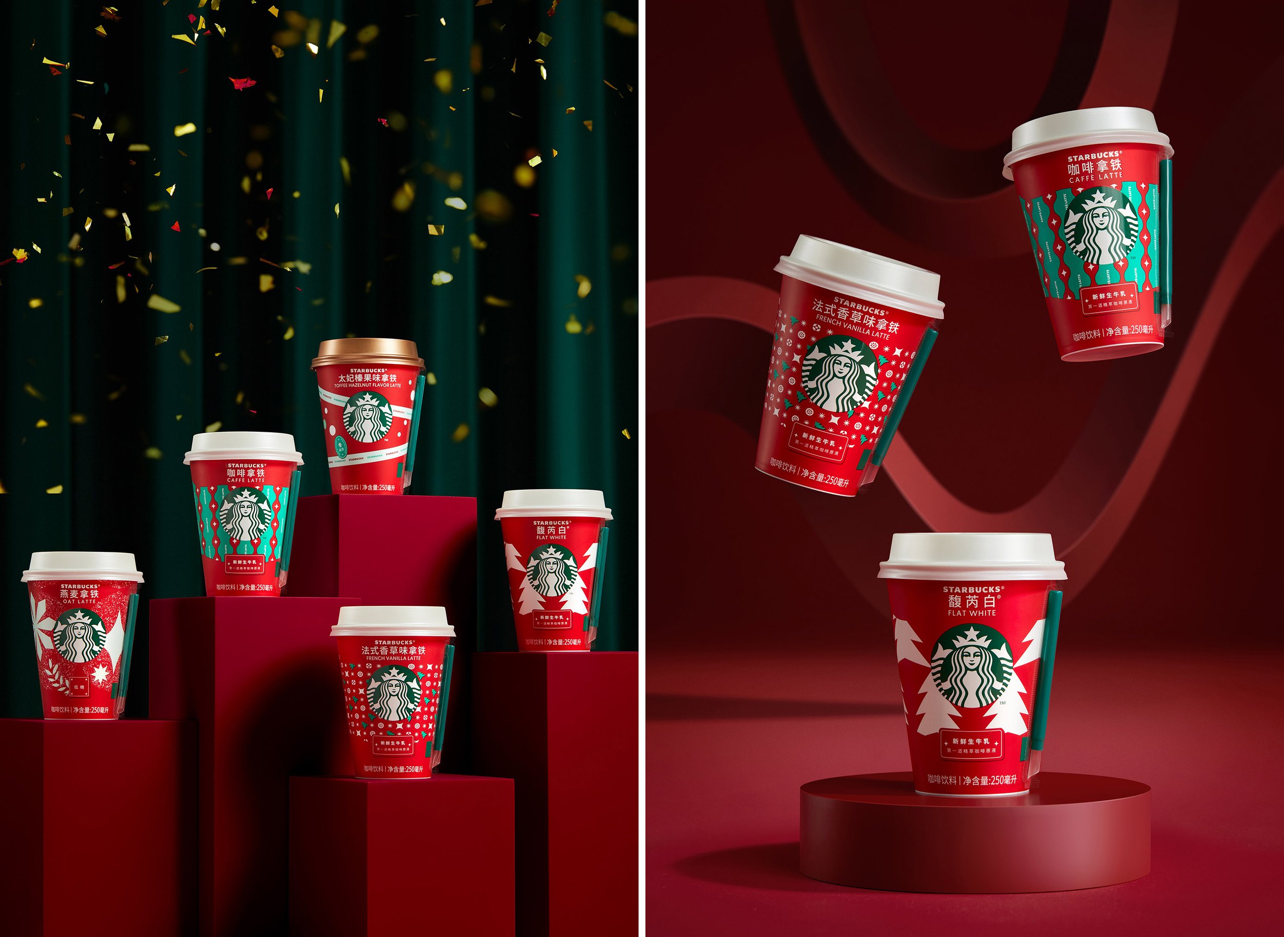 NiccoliDesign-SBX-Xmas-RTD-01.jpg