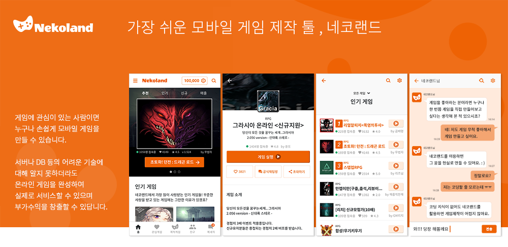 KR.png