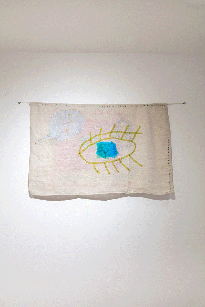 R-and-F-Mo-curtain-Oliver-Projects-Gallery.gif