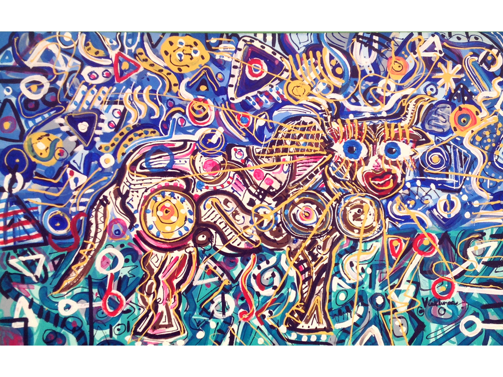 Bull I