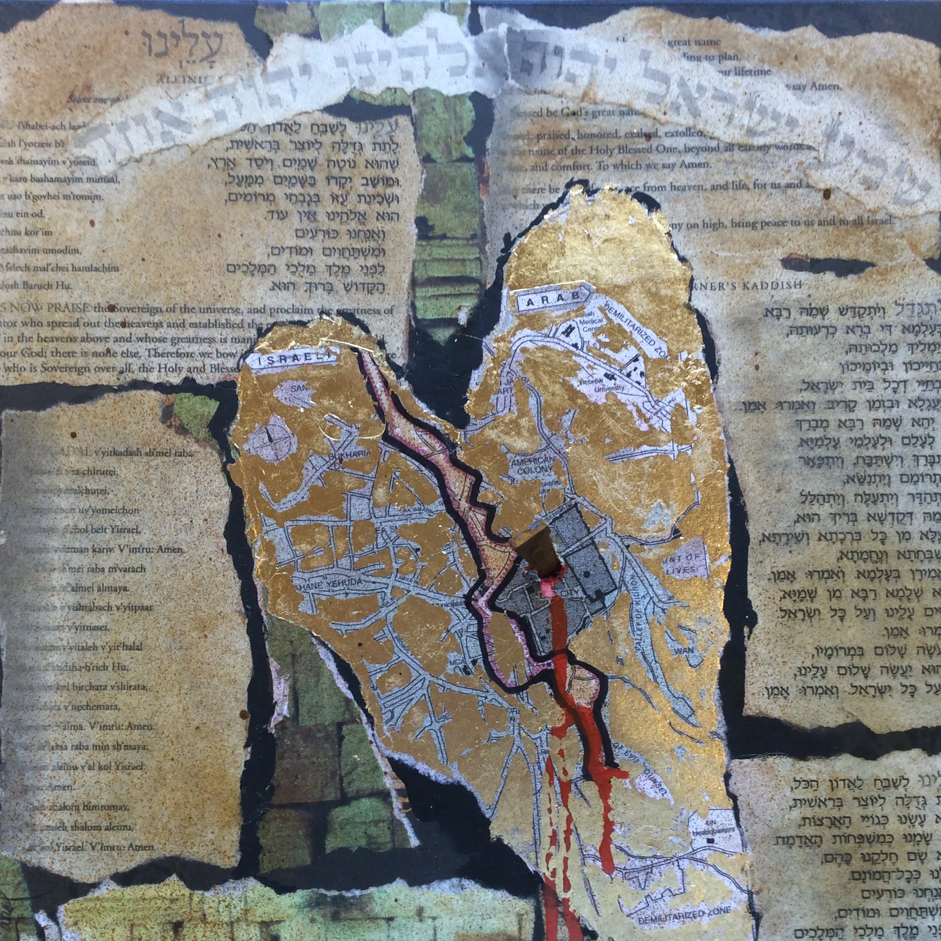 Holes in My Heart: Hebrew