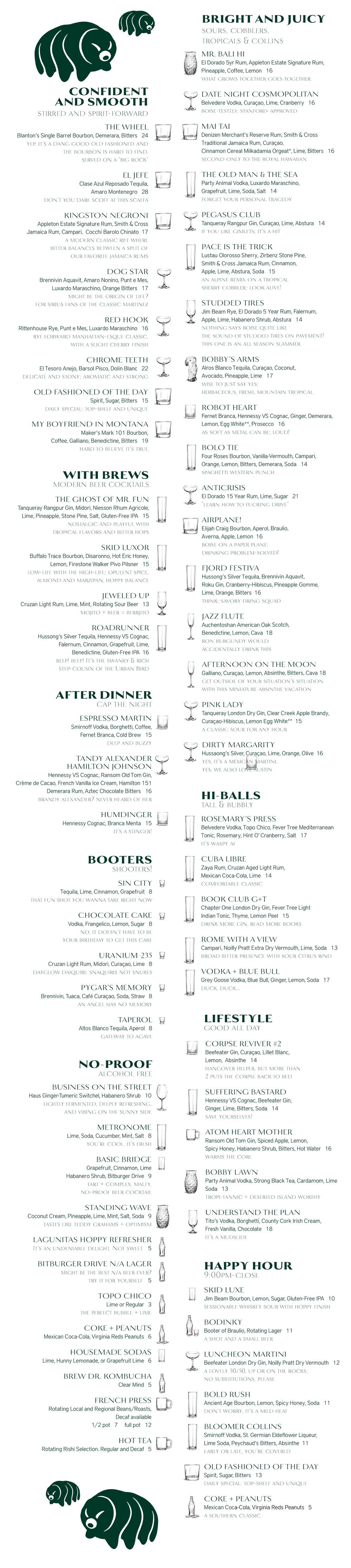 MENU ARCHIVE — Water Bear Bar