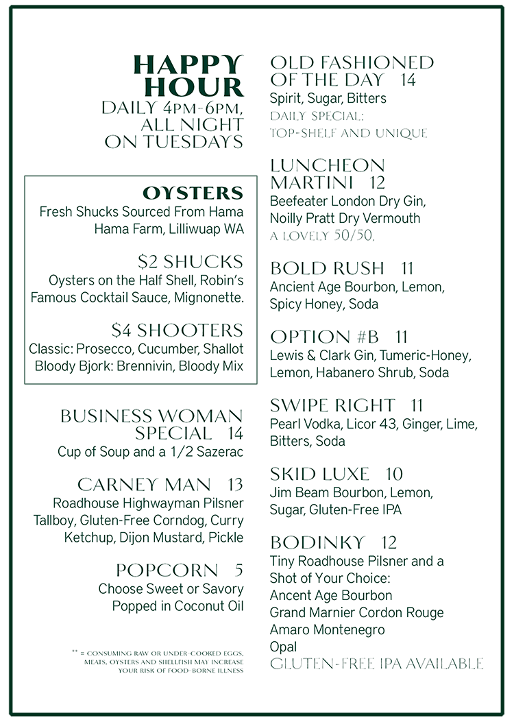 COCKTAILS — Water Bear Bar