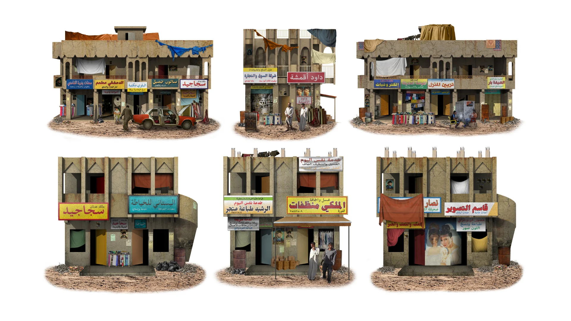 JMC Portfolio The Long Road Home_14.jpg