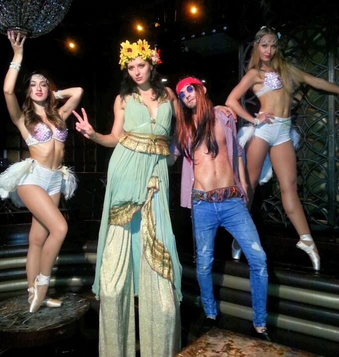 70s Party