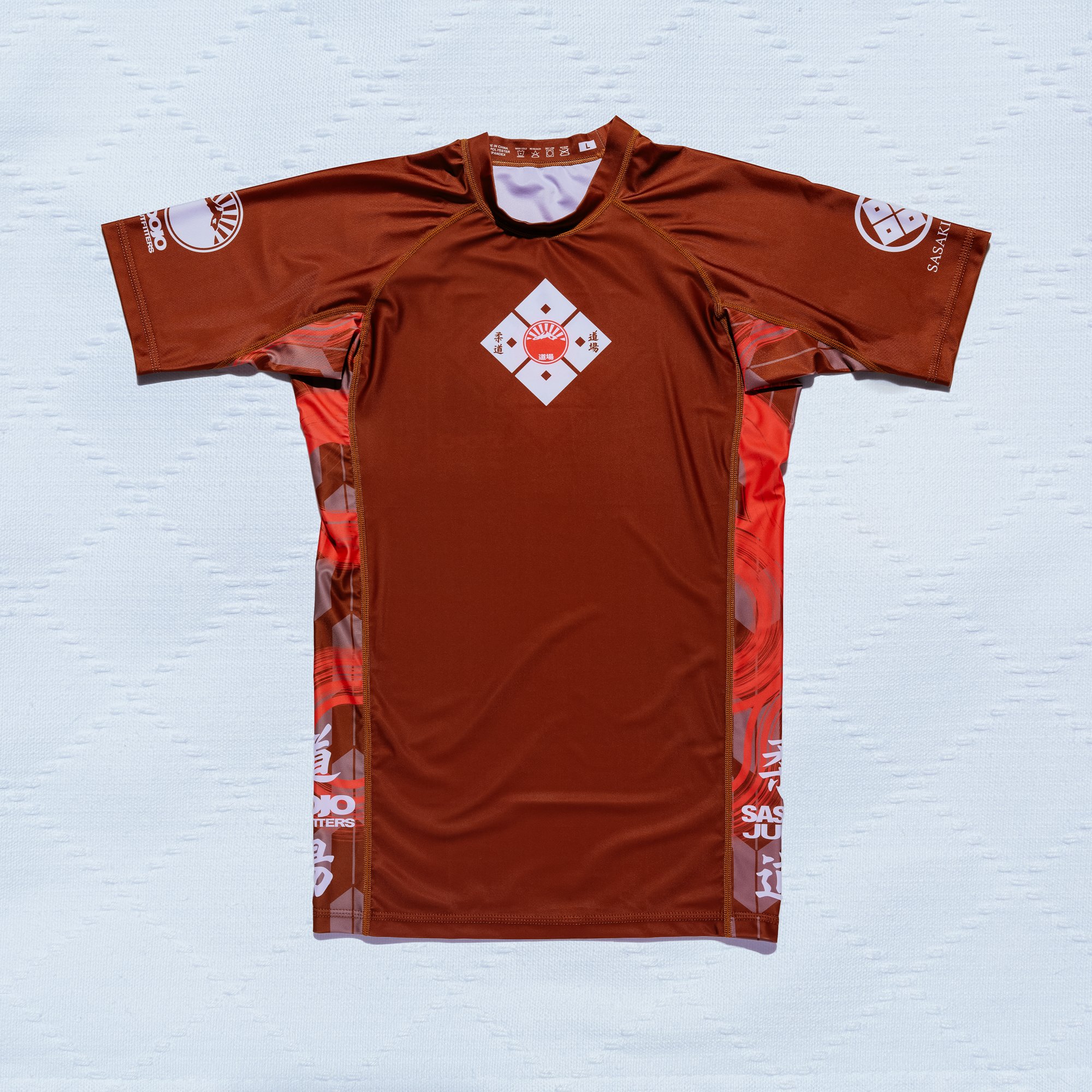 Musashi Rash Guard