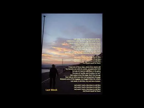 Last Week - Only Human (Album: Perception Is Reality)