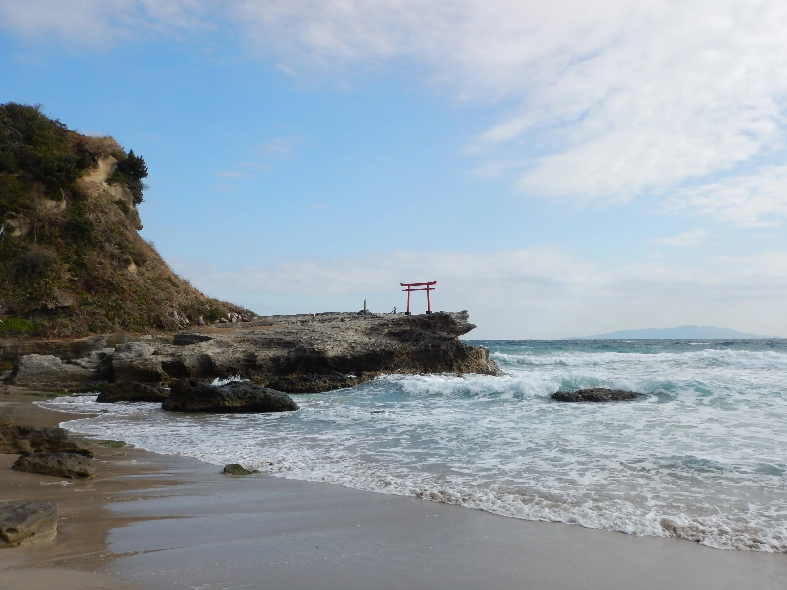 Introducing: Walk Japan