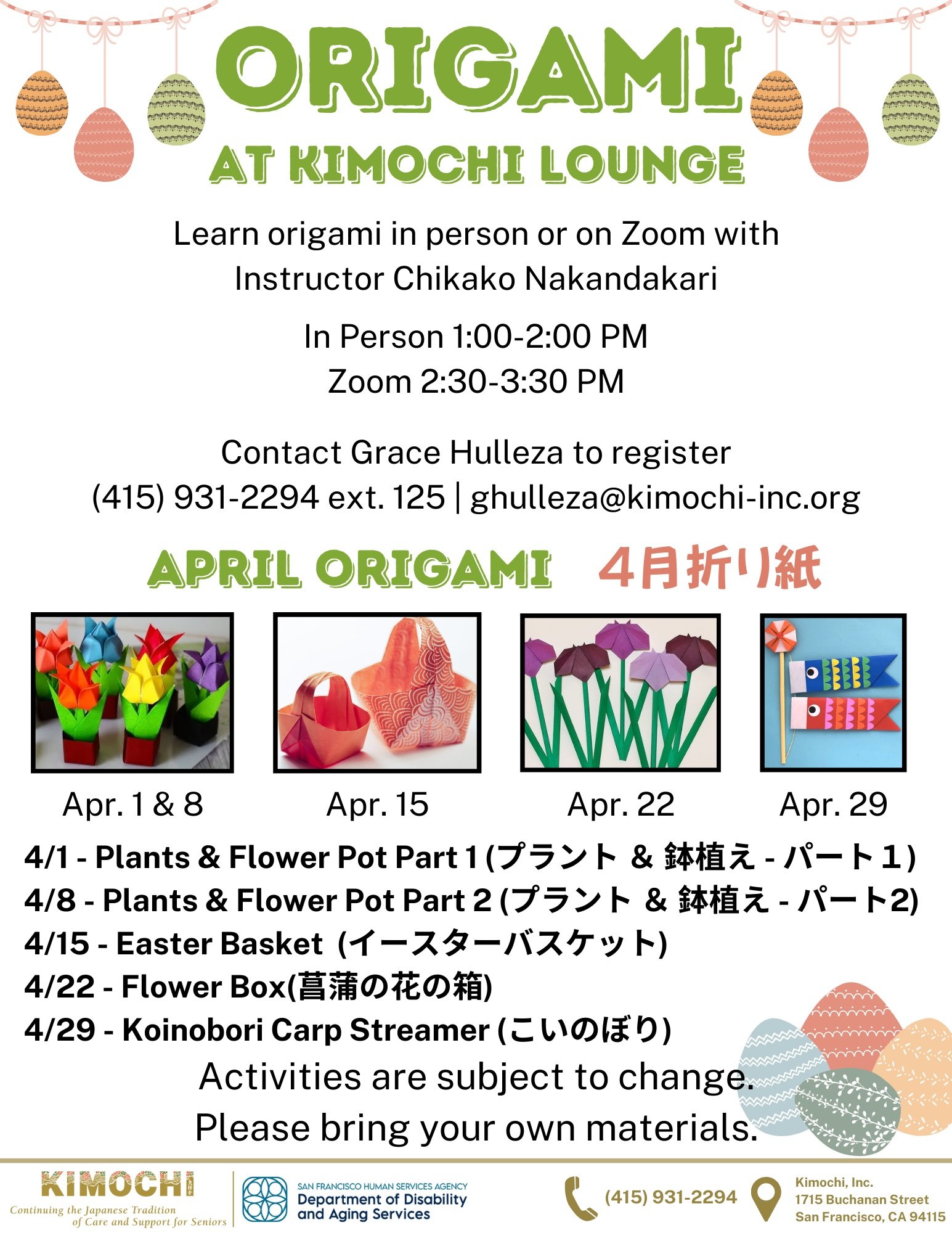 Origami April.jpg