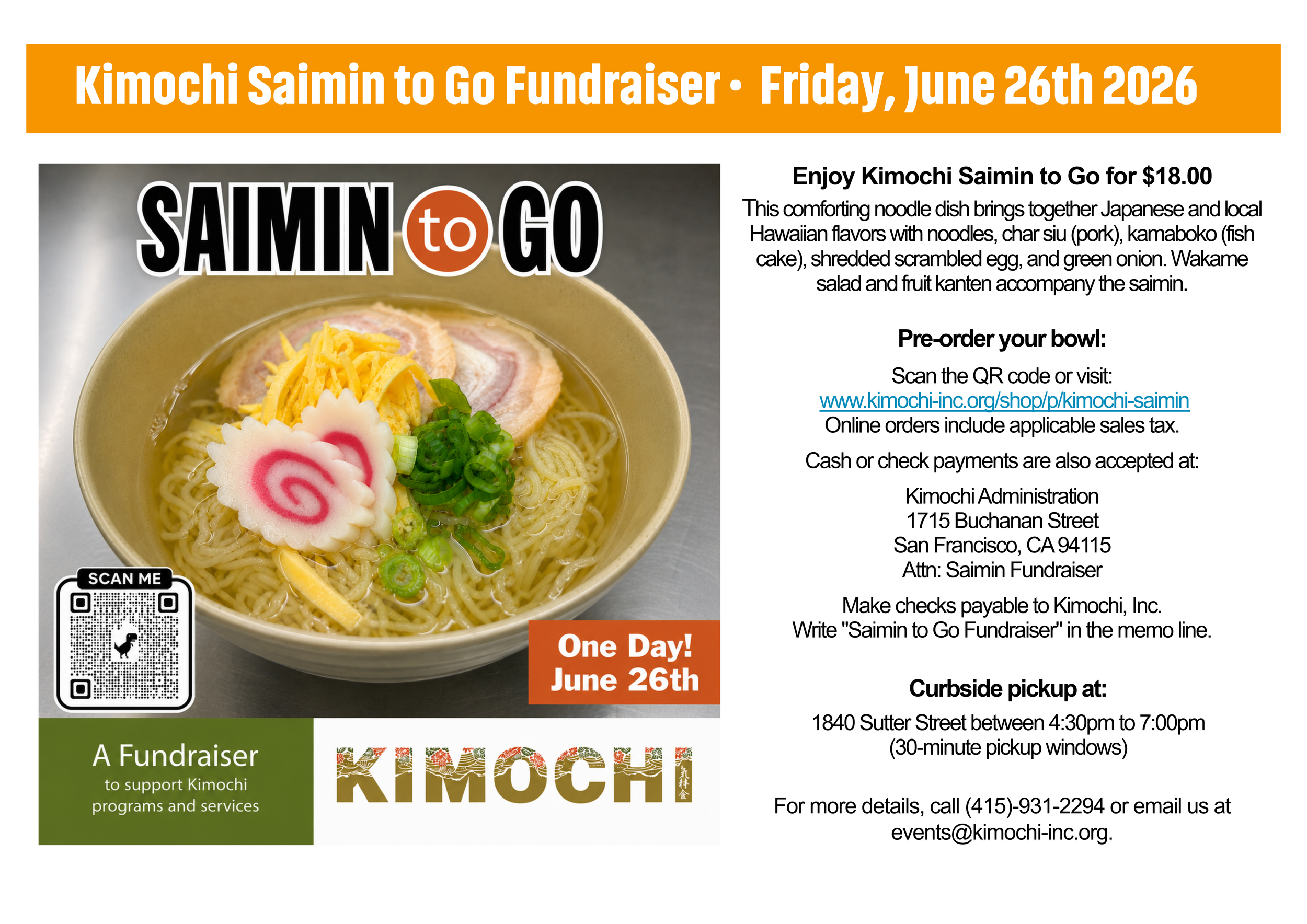 Kimochi Saimin to go