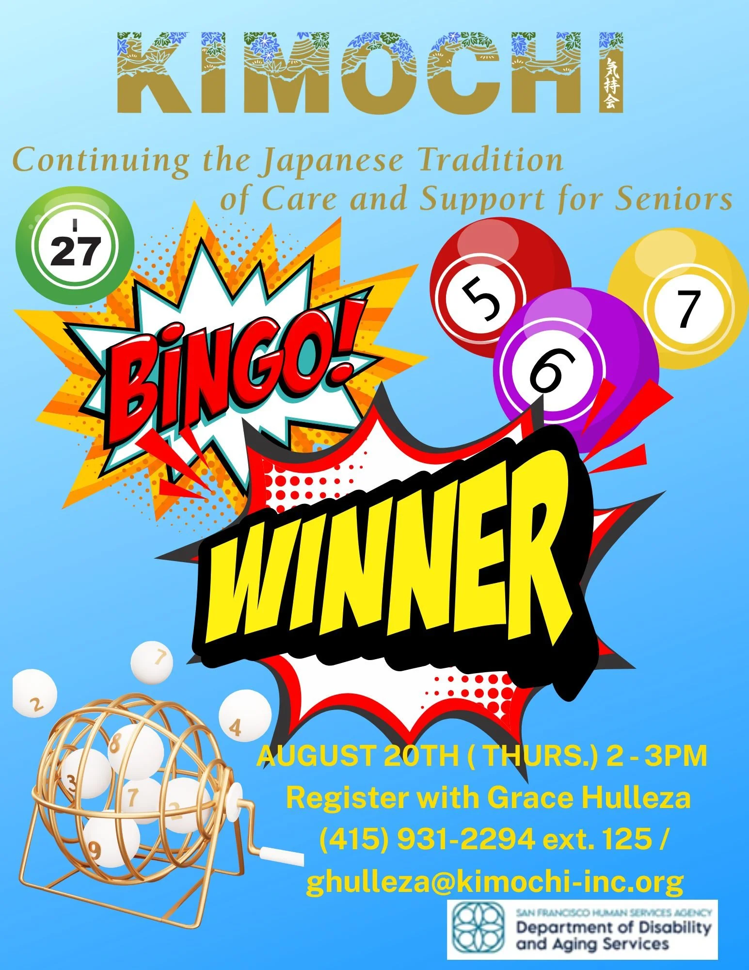 Bingo Flyer  08-20-26.jpg