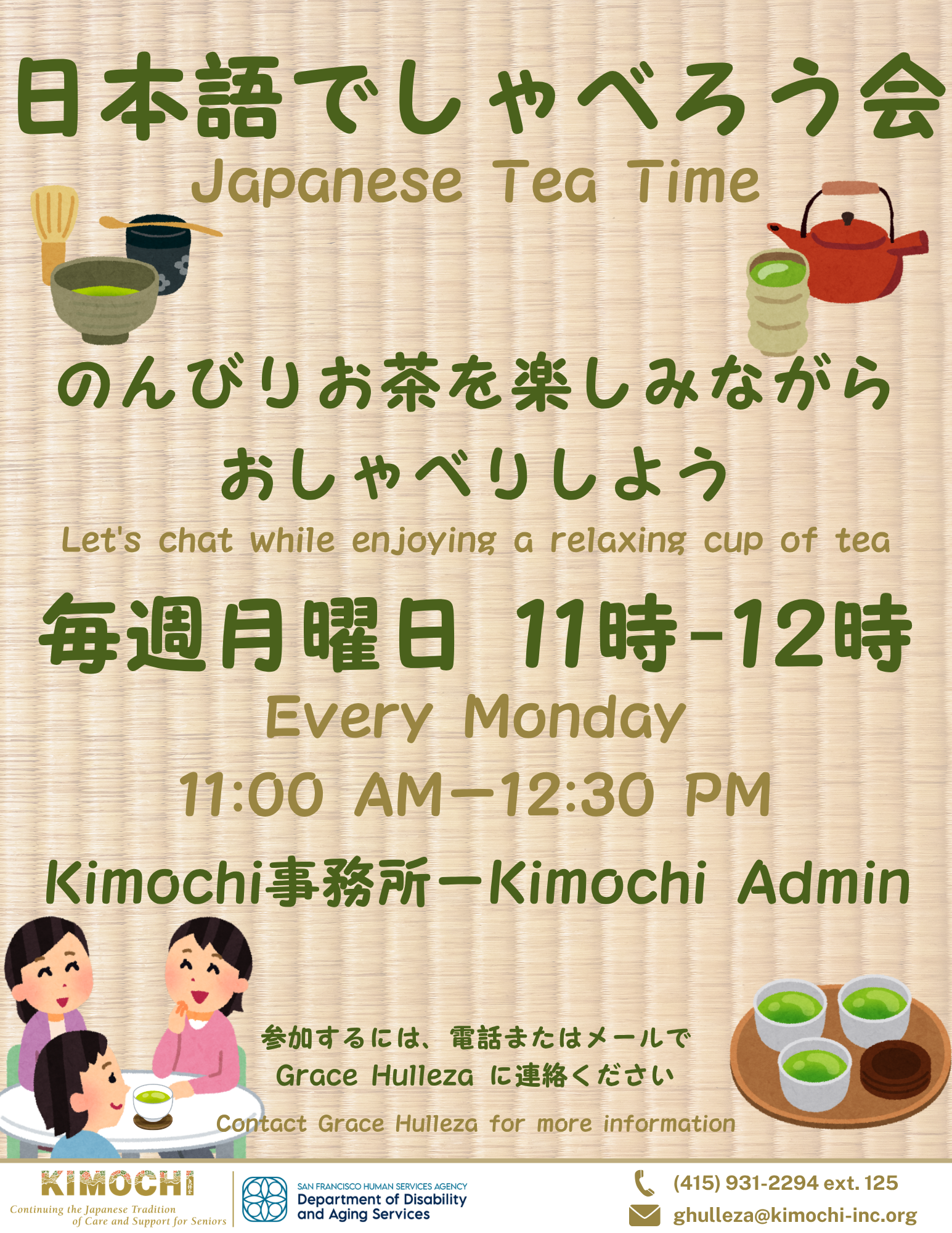 Japanese Tea Time Flyer 2026.png