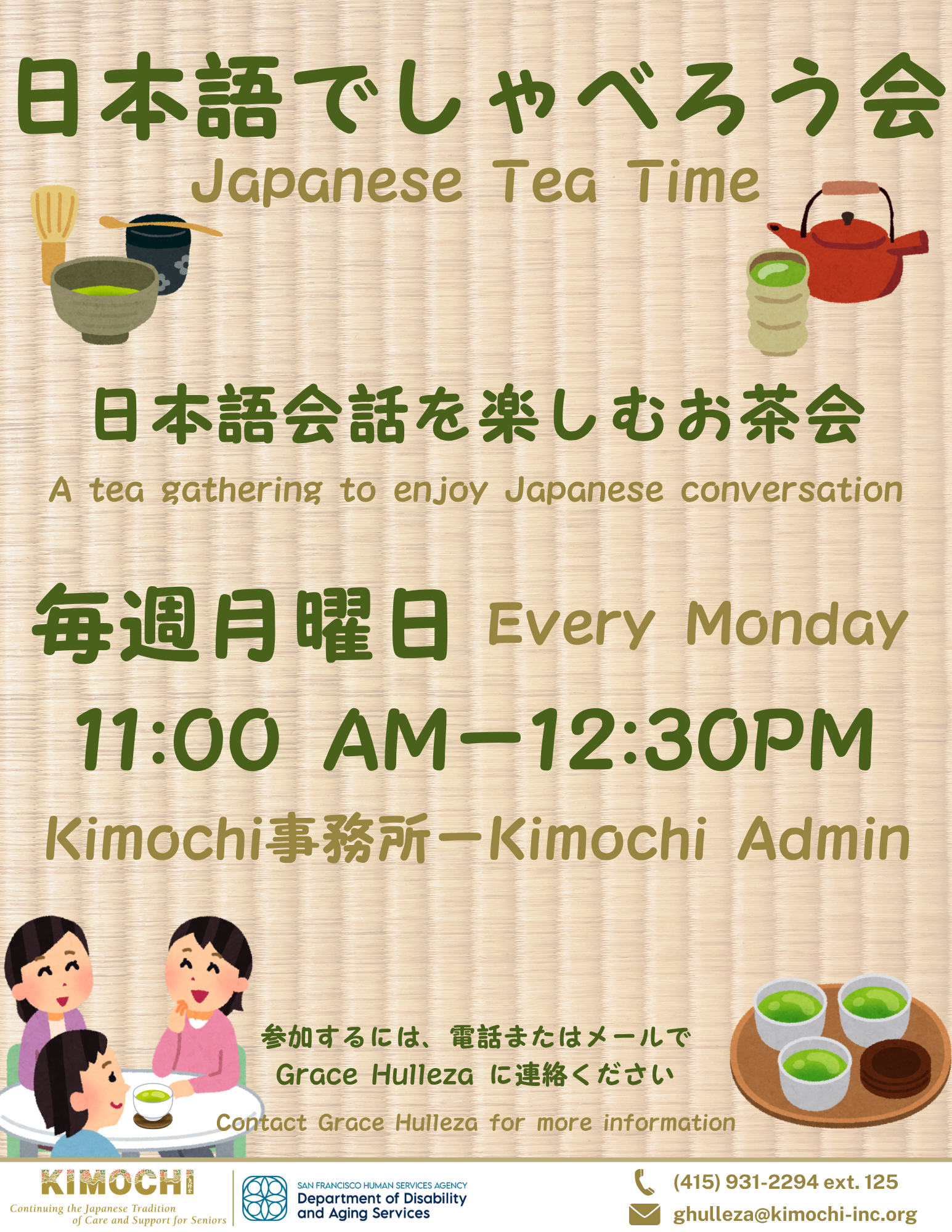 Tea Time.png