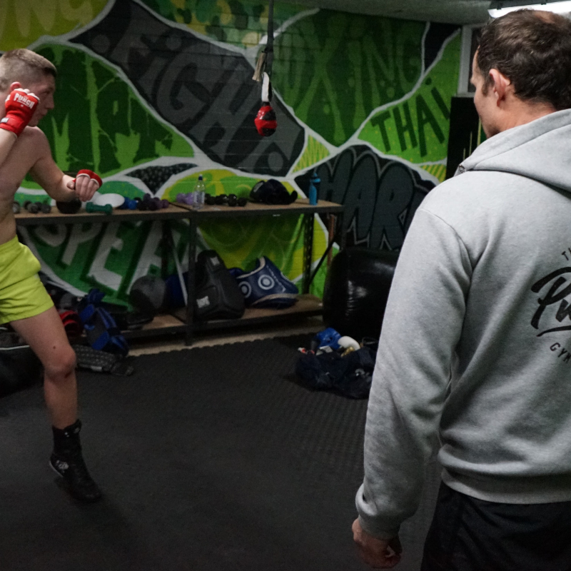 Boxing — PUMPT GYM