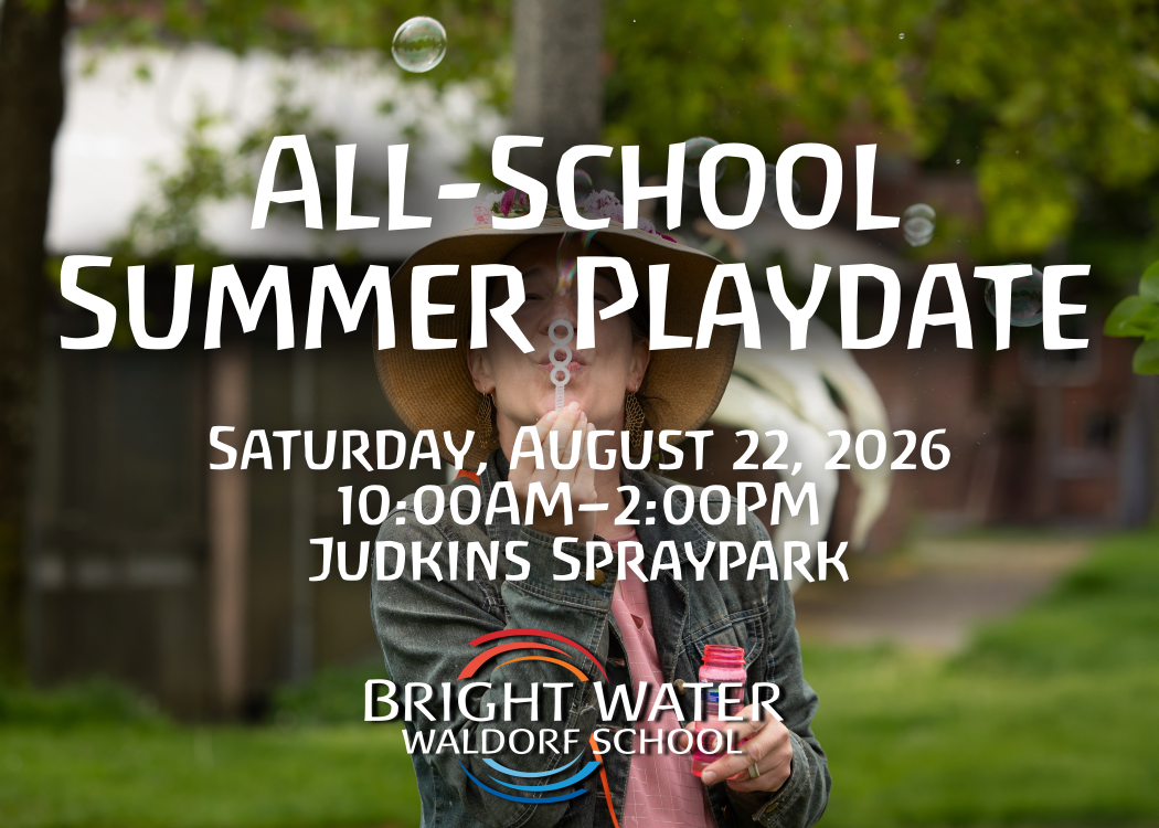 All-School Summer Playdate