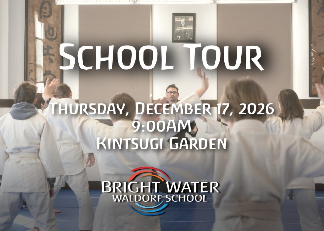 School Tour