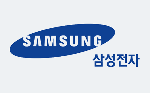 삼성전자 산업폐수