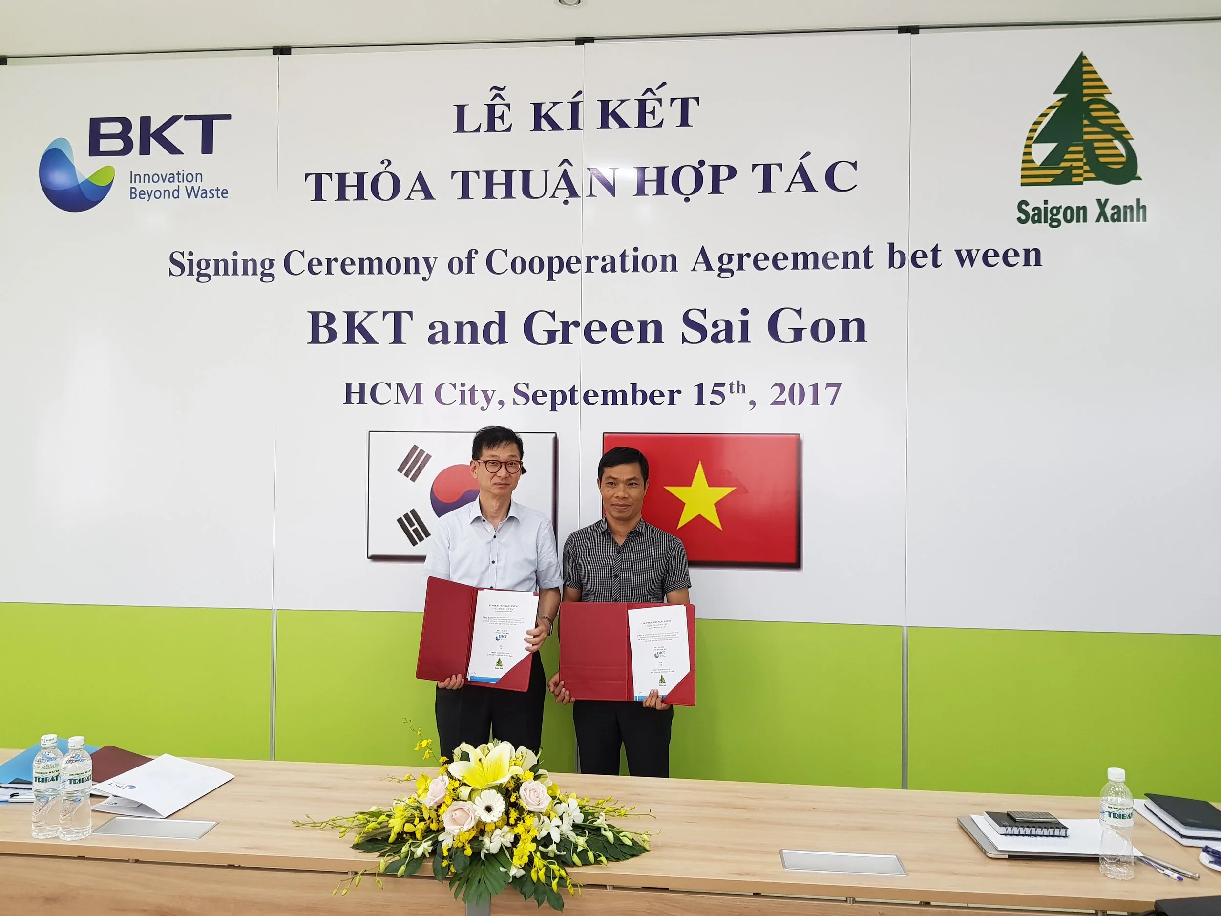 Green Saigon과 MOU 체결