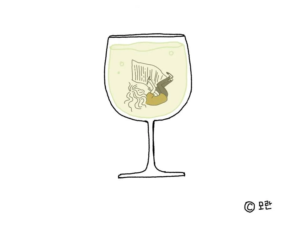 음주작당클럽, 취중진담