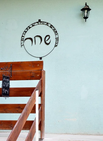 SHAHAR BREAD- BOUTIQUE BAKERY