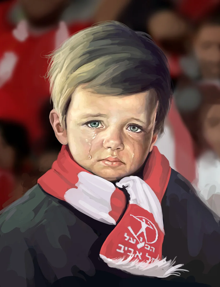 The crying fan