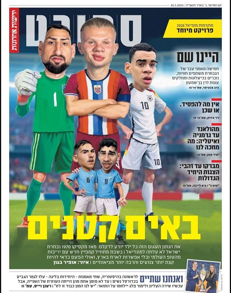  Client: Yedioth Ahronoth 