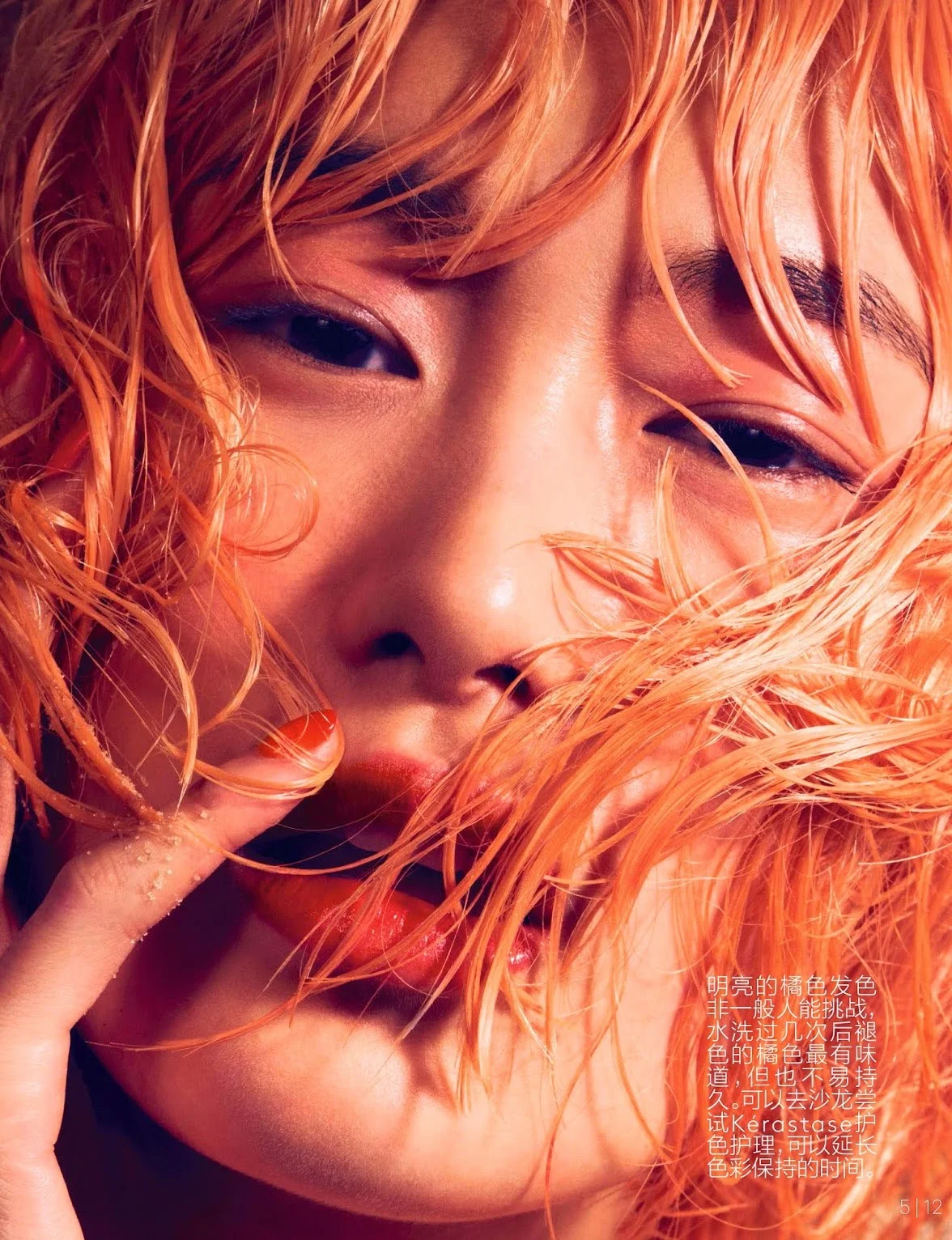 Ph: Jem Mitchell for Vogue China. Hair by Neil Moodie
